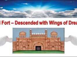 Red fort Descended with Wings of dreams (2) Red fort Descended with Wings of dreams - www.bharatkaitihas.com