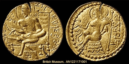 गुप्त कालीन भारत - www.bharatkaitihas.com