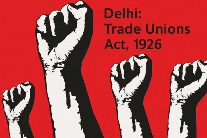 ट्रेड यूनियनवाद का उदय - www.bharatkaitihas.com