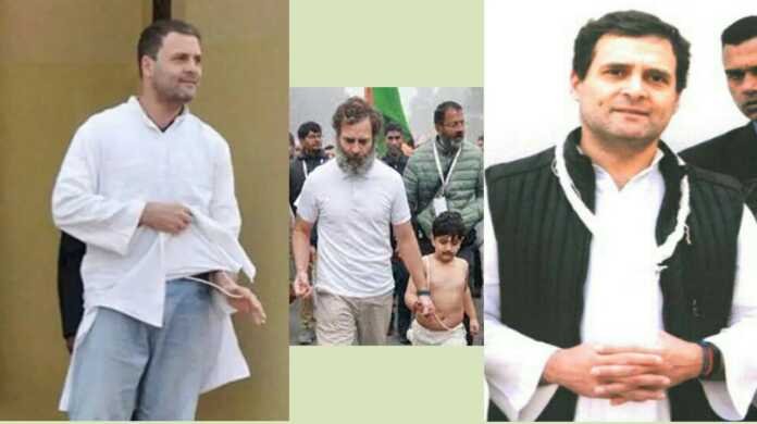 कोट पर जनेऊ