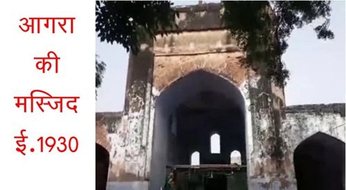 हुमायूँ कालीन स्थापत्य - www.bharatkaitihas.com