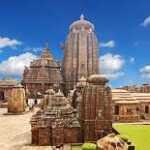 कलिंग मंदिर शैली MCQ कलिंग मंदिर शैली - www.bharatkaitihas.com