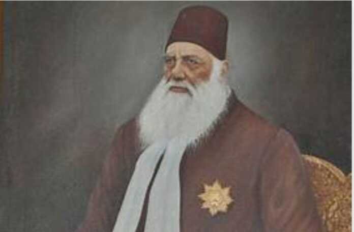 मुस्लिम सुधार आन्दोलन MCQ - www.bharatkaitihas.com